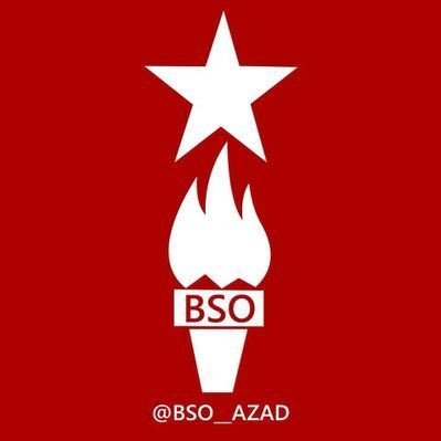Chairman of Baloch Students Organization Azad