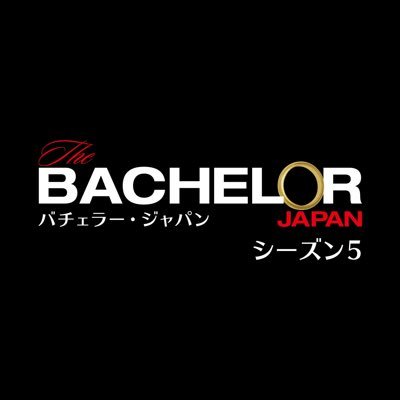 BachelorJapan Profile Picture