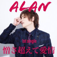 天地 亜嵐 (@yuyu1819) 's Twitter Profile