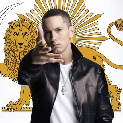 Eminem 👑 اِمینِم