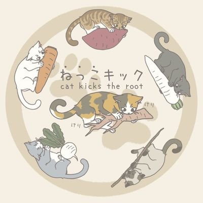 たまに動くお仕事用広報アカウントです。主に動物関連のイラストを描きます。ゆる〜いものからリアルなもの、デジタルからアナログまでなんでもござれ。ご依頼はDMまで。⚠無断転載、自作発言禁止
☆BOOTH▶https://t.co/ucvlkVcWBB
☆✉️▶surume8622@ymail.ne.jp