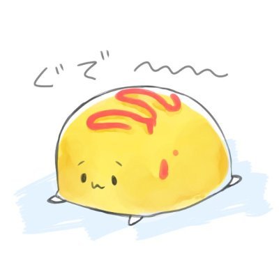 cheshire0813's profile picture. ソシャゲ:プリコネ・FGO、DQウォーク、PC:Diablo2R・千年戦争アイギス、クラフトピア、推し:ホロ箱。最近オーディオ沼(主にイヤホン、リケーブル)に沈みつつある、すみっコぐらししたいオタクです。