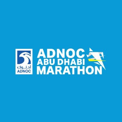 Abu Dhabi's favourite run. Join us on 14th December 2024. Registrations now open!