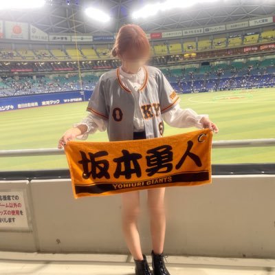 #6♡#5／24(👧🏻)／バンテリン🏟