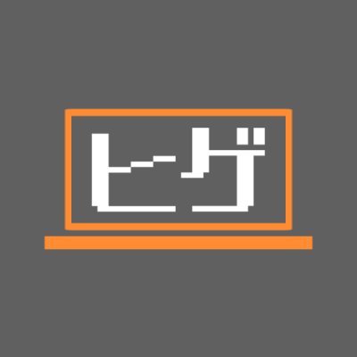 YouTubeで活動しています。 主にゲーム実況です。 皆さんの暇つぶしのお手伝いができれば幸いです。 どうぞよろしくです。