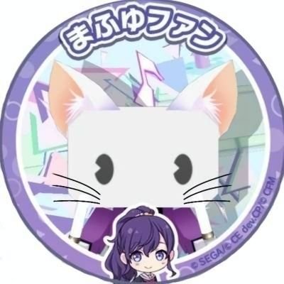 迷ヰ猫。さんのプロフィール画像