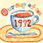 1972ourcupoftea