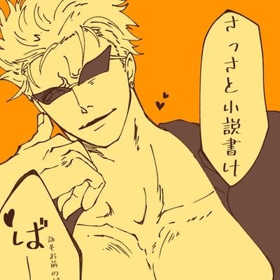 @蘭.comさんのプロフィール画像