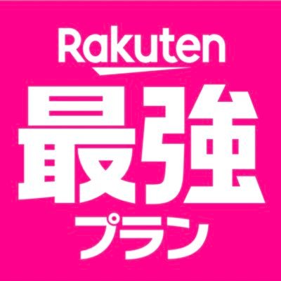 Rakutenbase Profile Picture