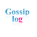 hatenagossip's profile picture. 日々の芸能情報の中で重要なニュースを最大30件配信しているゴシップLOGのはてなブックマークです。日々の芸能ニュースをブックマーク数から重要な情報だけ抽出できるようになるのか。