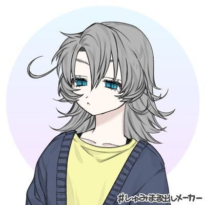 ふわふらさんのプロフィール画像
