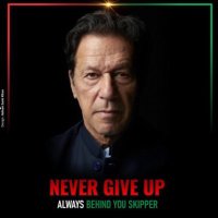 Umaira Tariq (@umairatariq95) 's Twitter Profile
