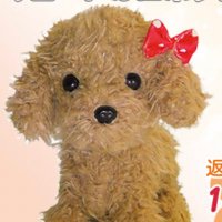 miyu-mama♡popopo (@mamamilukurumi) Twitter profile photo