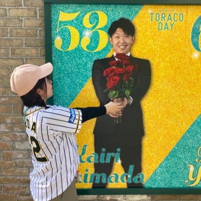 #槙田紗子 #春奈るな #UNISONSQUAREGARDEN #⛄️ #💎 #阪神タイガース #62 #1ときどき#53 #オリックス勉強中५✍#63#45永遠のそら推し。🤡戯っ子。フォローは気軽にどうぞ( ˇωˇ )Instagram▶︎mi0mi8008