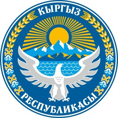 Official account of the Embassy/Mission of Kyrgyzstan in Brussels https://t.co/iDxlZouQDv / https://t.co/WBR9FTj6va