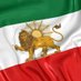 ایران من (@justmyiran) Twitter profile photo ایران من (@justmyiran) Twitter profile photo