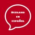 Diziland en español (@diziland_esp) Twitter profile photo Diziland en español (@diziland_esp) Twitter profile photo
