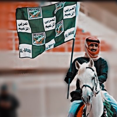 العربي أولاً وأخيراً ثم لا شيء 🇳🇬🇰🇼#قاهر_الشواذي_الصفراء🐒