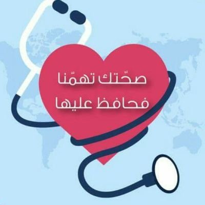 اذا كنت تريد الدعم لحسابك وزيادة متابعيك ارسل رابط الحساب تبعك_________@ على الخاص @TaherAbdul69015

تابعني اتابعك على طوول 👇
@TaherAbdul69015