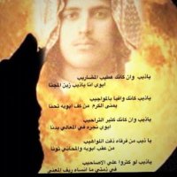 منى الثنيان (@kaldymymy) 's Twitter Profile