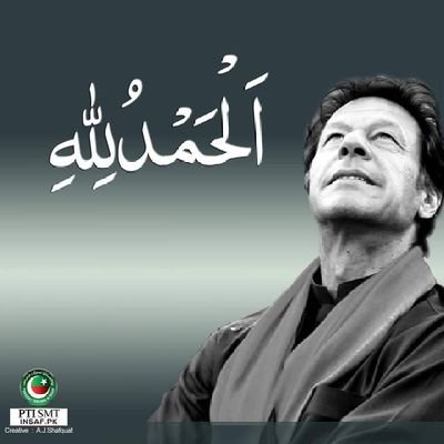 Tassawa36723811's profile picture. мастер