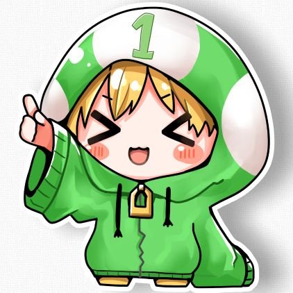 🌳いっぴきのこ︙💚好き⇢アニメ＆VTuber︙🍄コラボ・拡散依頼はDMお願いします.ᐟ.ᐟ⇢#いちぴコラボ依頼表︙🎁実績⇢#いちぴ企画