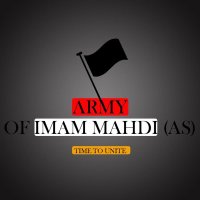 Army Of Imam Mahdi AS(@ArmyofIM) 's Twitter Profile Photo