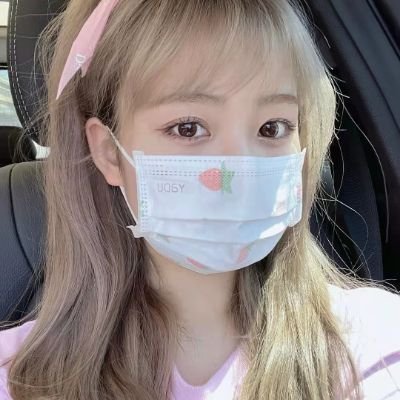 SeipTextorH's profile picture. とても疲れているので誰かに気にかけてもらいたいです