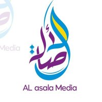 الأصالة ميديا (@alasala_media) 's Twitter Profile Photo الأصالة ميديا (@alasala_media) 's Twitter Profile Photo
