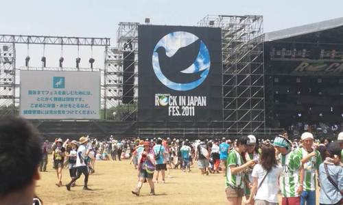 最近はウマムスマー