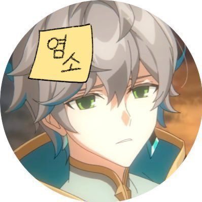 💬さんのプロフィール画像