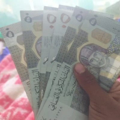 MdArif908668530's profile picture. 