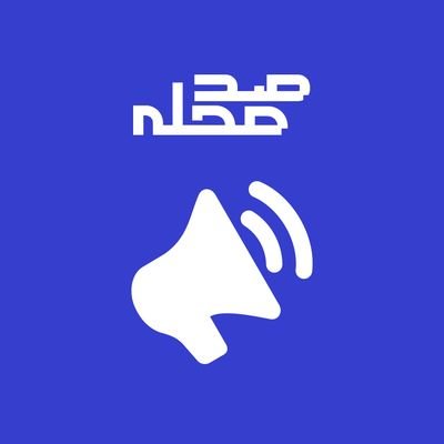 فراتر از یک رسانه

https://t.co/xgDrh1dxlO