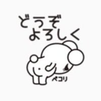 こぽち (@hy1vhqc4smv86jz) 's Twitter Profile
