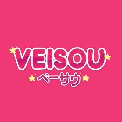 Veisou | Vtuber Group