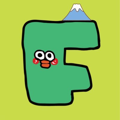 🌟創業70周年🌟静岡県富士市の建設会社(株)藤島組のアカウントです。😊キャラクターの名前は「ふじっしま」です。建築士などの試験勉強を頑張る皆様に時々ガンバレビームをお送りしてます(☝︎ ՞ਊ ՞)☝︎絶賛社員募集中です🥺🫰 #建設業 #建築 #土木 #施工管理 #現場監督 #一級建築士 #静岡 #富士市