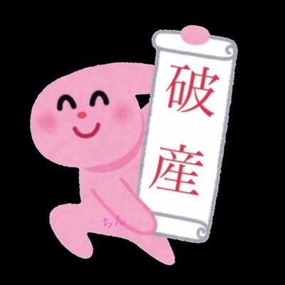 元10代 雀魂フレンド募集中
