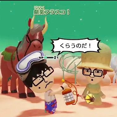 JidaiokureGame's profile picture. YouTubeチャンネル→https://t.co/FwtpGUg3DX