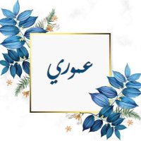 مورى مورى (@mory_mory243) Twitter profile photo