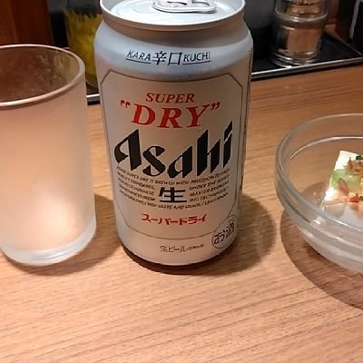 気に入った商品あればこのアカウントをフォロー毎日アップしていくのでフォローに加え通知しておくと超便利😃