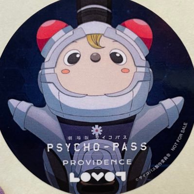 サイコパス全部、槙島聖護(舞台役除く)、内山昂輝さん、Plastic Tree、神田沙也加ちゃん、オノナツメ先生、加瀬亮さん、スピッツ、曇天に笑う(蒼世)、世界一(高野)、ホリミヤ、蟲師、スタマイ (桧山)、ホスト部(鏡夜)、まるマ(コンラート)、遙か(多季史、アクラム)、コルダ(柚木)、ノイタミナ作品、京アニ作品
