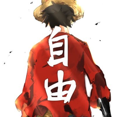 ChenDiannn's profile picture. 