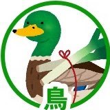 カモ🍎🦁🥋さんのプロフィール画像