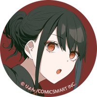 akuahiito (@akuahiito) Twitter profile photo