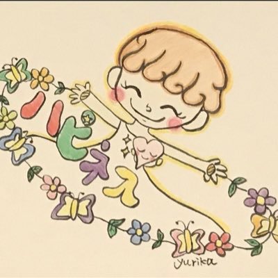 ハピネス代表。 某大手運送会社に28年間からの終止符の決断→個人事業主として出発→4年間のサロン経営に終止符の決断→今現在は私が15歳の時からの介護経験から20年前取得したヘルパー2級を生かし訪問介護ヘルパー→グループホーム夜勤と有料老人ホーム→天職にたどり着いた〜! 今は編み物に夢中です。