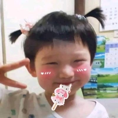 jrzbaragi's profile picture. 🌙 enhypen! ♡ loving, Kim Sunoo 🏹 DESIRE - UNLEASH