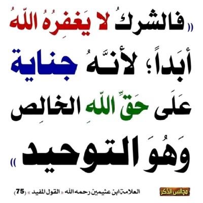 mamaraef's profile picture. 