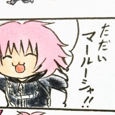 えびせんさんのプロフィール画像