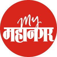 My Mahanagar(@mymahanagar) 's Twitter Profile Photo