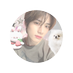 lia ★彡 (@truffeam) Twitter profile photo